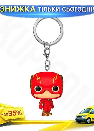 Ku игровая фигурка funko universal fit pop! флэш на клипсе коллекционная фигурка для детей и взрослых uni2l_k