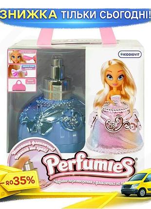 Ku лялька perfumies роза universal fit лі парфумована іграшка для дівчинки з довгим волоссям та гребін uni2l_k