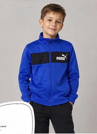 Кофта зіпка хлопчик puma 3
