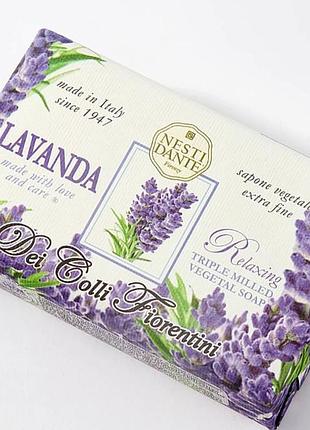 Italy, nesti dante lavanda relaxing triple milled vegetal soap, нишевое органическое парфюмированное мыло для лица, тела, волос, лаванда
