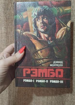 Цікава книга