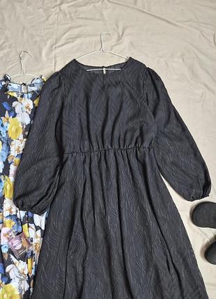 Роскошное вечернее платье 3xl 3
