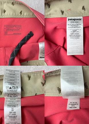 Чоловічі вітрові шорти patagonia light & variable. 10