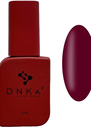 База камуфлирующая cover base french new formula №006 dnka, 12 мл