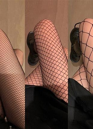 Колготки черные колготы сетка стрейчевые женские