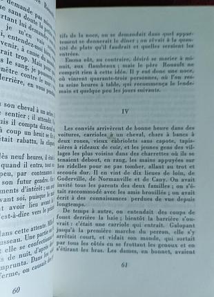 Gustave flaubert "madame bovary" 3