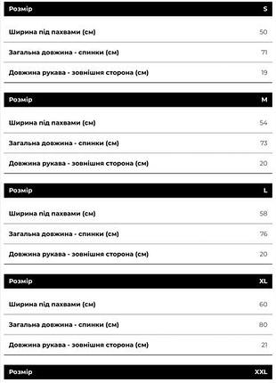 Футболка чоловіча mil-tec olive 6