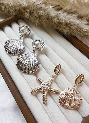 Сережки серебро ракушки серьги