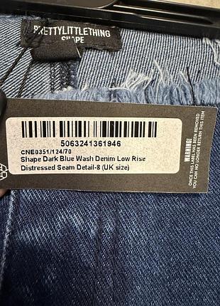 Джинси wash denim low rise 6