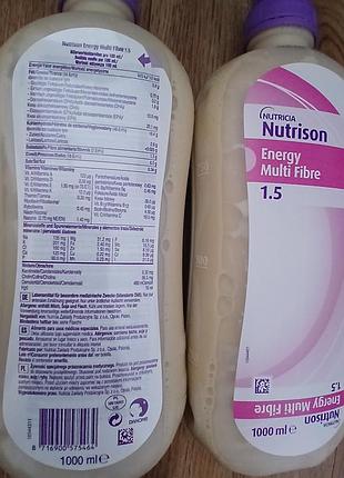 Nutricia nutrison energy multi fibre 1000ml. 1.5 kcal 5
