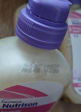 Nutricia nutrison energy multi fibre 1000ml. 1.5 kcal 9