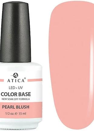 База камуфлирующая color base gel pearl blush atica, 15 мл