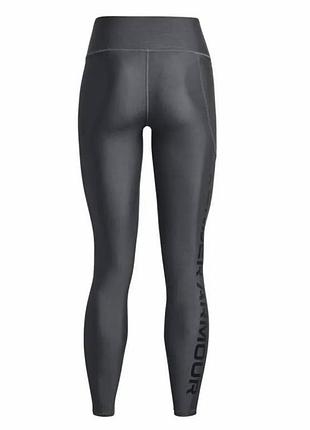 Легінси under armour xs 2