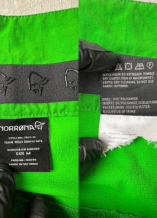 Шорти norrøna fjørå flex1 10