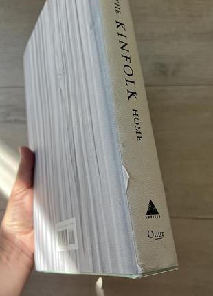 Kinfolk home (кінфолк) 2