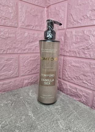 Парфюмированный лосьон для тела tom ford vanilla sex 200 ml (франзия)