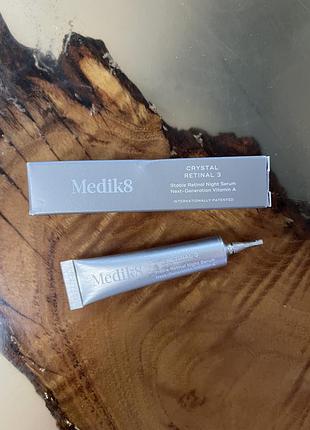 Сироватка medik8 retinal 3, 4 ml, нова
