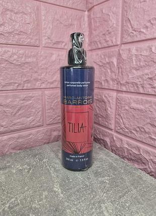 Парфюмированный лосьон для тела marc-antoine barrois tilia 200 ml (франзия)