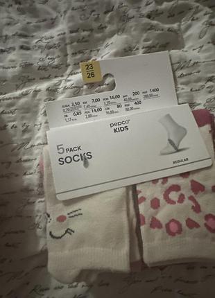 Шкарпетки для дівчинки 👧 розмір 23/26 та 27/30