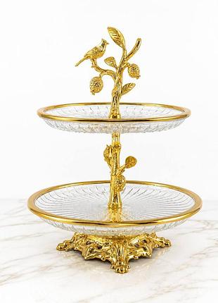 Фруктовница royal grace 1295-2 стеклянная 2-х ярусная 22.5х26х35 см прозрачный с золотистым