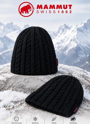 Теплая зимняя шапка mammut мужская шапка бини без отворота шерстяная вязаная черная
