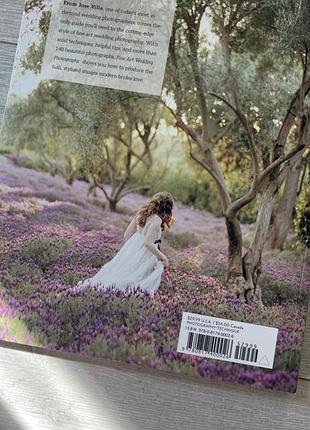 Fine art wedding photography 4
