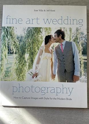 Fine art wedding photography