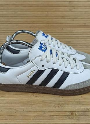 Кросівки adidas samba розмір 39 (25 см.)