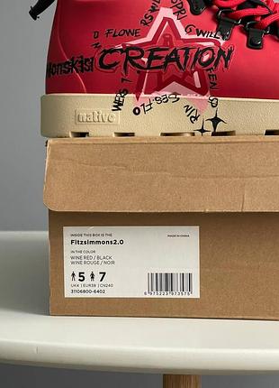 Native fitzsimmons 2.0 torch red custom 8