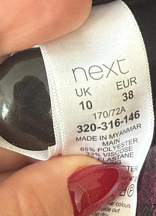 Спідничка міні , міні юбка, клітка , преппі стиль 4