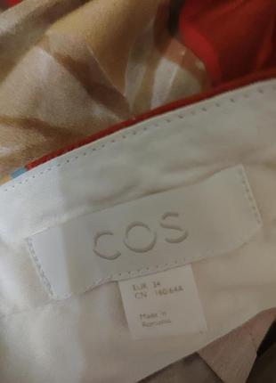 Брюки женские прямые cos 4