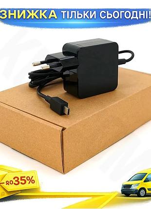 Ku блок питания merlion universal fit для ноутбука asus 19v 1.75a 33вт usb зарядное устройство для ноу uni2l_k