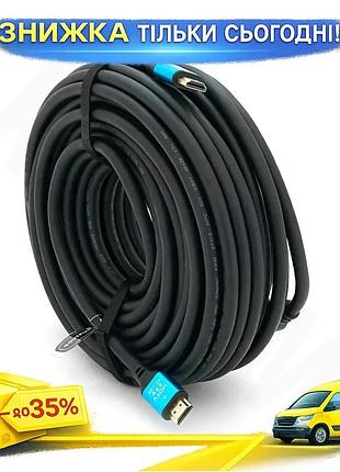 Ku кабель hdmi merlion universal fit 25м v2.0 чорний для підключення ноутбука телевізору uni2l_k