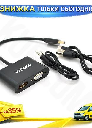 Ku конвертер hdmi на universal fit vga и hdmi veggieg для подключения компьютера и телевизора 25 см че uni2l_k