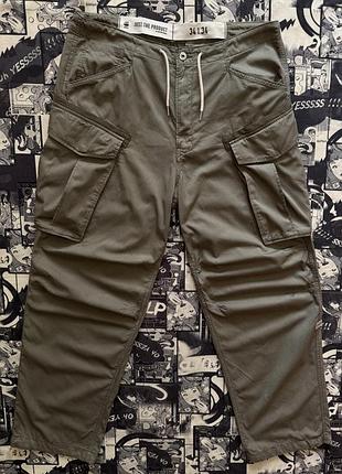 Карго g-star raw rovic parachute 4