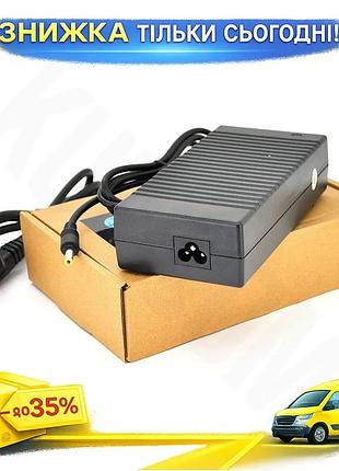 Ku блок питания merlion universal fit 19v 7,7a 146w для ноутбука acer зарядное устройство адаптер для uni2l_k