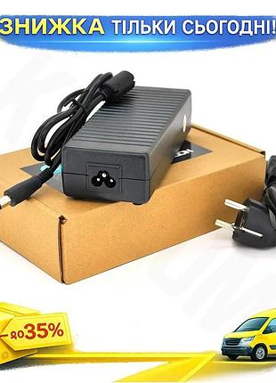 Ku блок питания merlion universal fit 18.5v 6.5a 120вт для ноутбука hp зарядное устройство с кабелем п uni2l_k