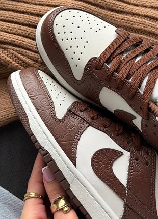 Dunk low sail fauna brown 3