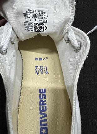 Кеди converse 7