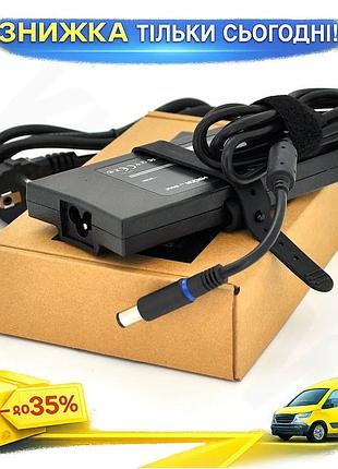 Ku блок питания merlion universal fit для ноутбука dell 90 вт зарядное устройство 19.5v 4.62a с кабеле uni2l_k