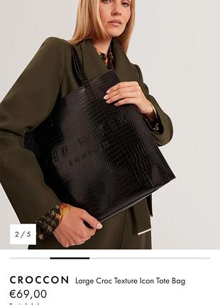 Оригинальная сумка ted baker croccon large icon bag 3