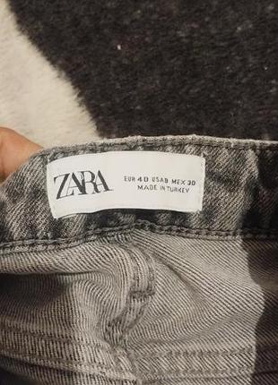 Zara серые джинсы eur40 4