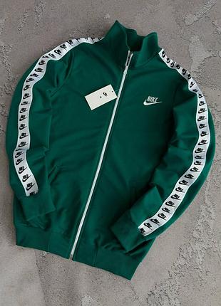 Кофта nike 2