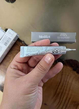 Сироватка midik8 retinal 6, 4 ml, нова 2