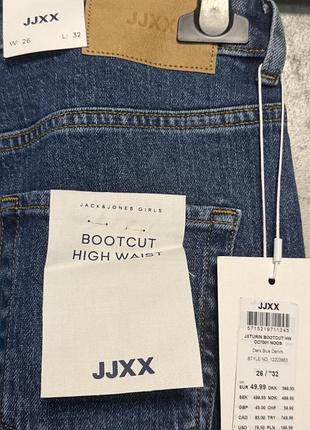 Джинси bootcut high waist 5