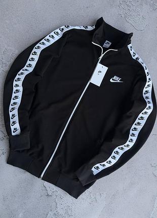 Кофта nike 6