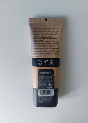 Тональная основа e.l.f soft glam satin foundation elf 3
