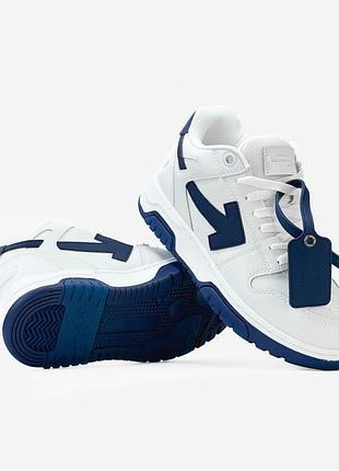 Off-white out of office white/navy