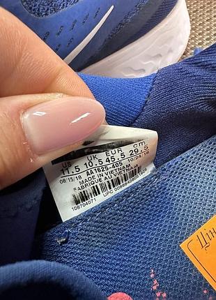 Оригинальные кроссовки nike react 8