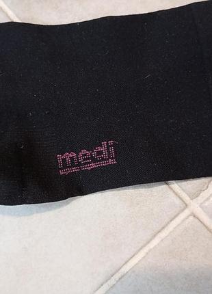Компресійні гольфи mediven plus 2
